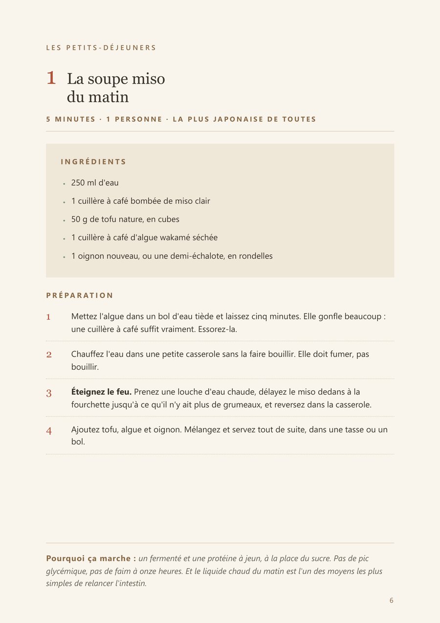 Une recette du livre de recettes